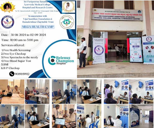 VSF recently hosted a Mega Health Camp at Sri Pari...